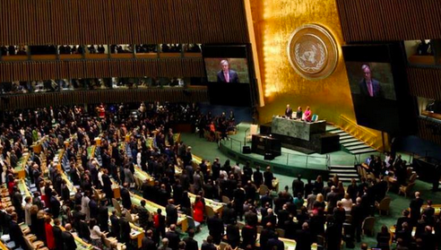 De VN laat gevoelige herinneringsstrijd in Afrika heropleven