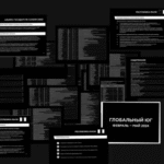 Senegal verzet zich tegen infiltratiepogingen van het Wagner-netwerk