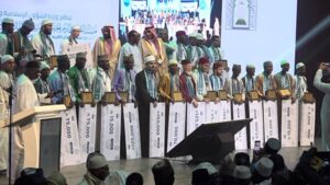 Het islamitische instituut van Dakar belicht het spirituele erfgoed van Senegal