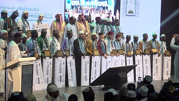 Het islamitische instituut van Dakar belicht het spirituele erfgoed van Senegal